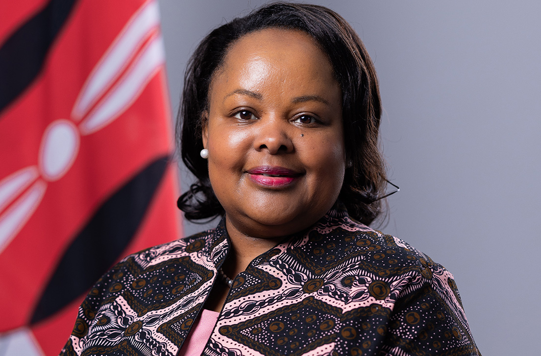 Mercy Kiiru Wanjau